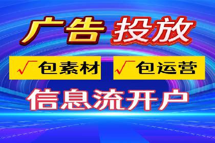 揭秘：SEM代运营推广公司助力企业业绩翻倍