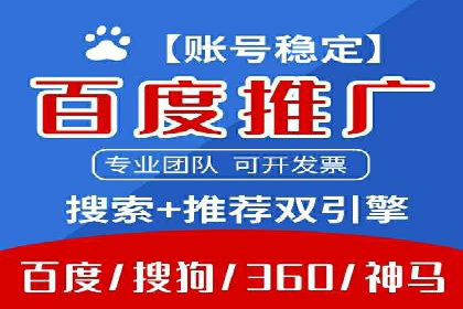 案例分析：信息流广告投放季节性策略